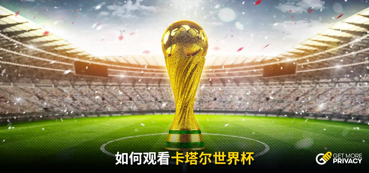 能源产品的